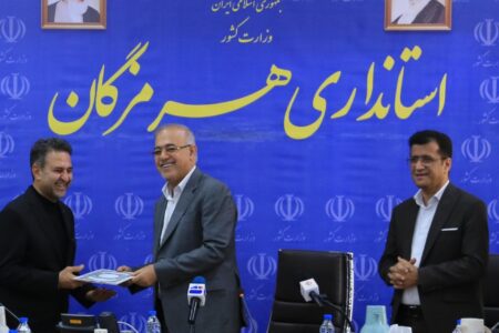 شتاب نهضت مدرسه‌سازی در هرمزگان با مشارکت فعال شرکت آلومینیوم المهدی
