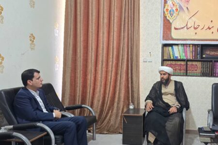 فرماندار جدید جاسک با امام جمعه شهرستان دیدار کرد؛ تأکید بر تعامل و خدمت‌رسانی به مردم