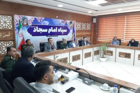 بازدید امیرزاد از ستاد فرماندهی سپاه هرمزگان با محوریت هم‌افزایی برای حمایت از تولید