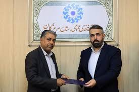 پیشدار سرپرست اداره‌کل کتابخانه‌های عمومی هرمزگان شد/انتشار