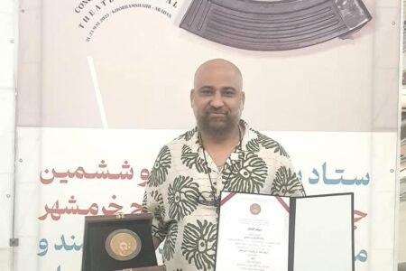 نمایش “دژاوو” اثر فاخر کوروش سلمانی دهبارز، برگزیده بخش مقاومت و ایثار جشنواره تئاتر فتح خرمشهر شد