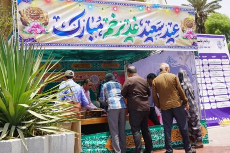 راه‌اندازی موکب “عید تا عید” در شهرداری بندرعباس برای پذیرایی از شهروندان در دهه امامت و ولایت