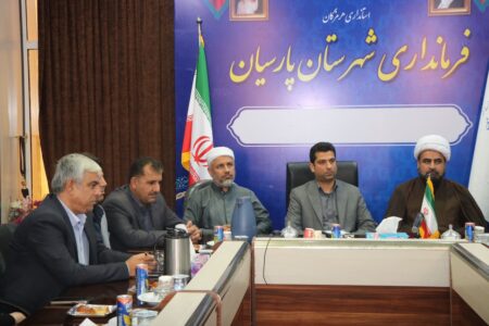 معارفه شهردار جدید پارسیان با تأکید بر توسعه پایدار و خدمت رسانی به مردم