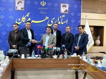 مدیر کل تعاون کار و رفاه اجتماعی هرمزگان معرفی شد