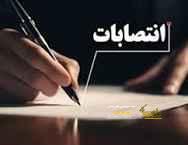 روند تغییرات مدیریتی در هرمزگان با موج جدید انتصابات