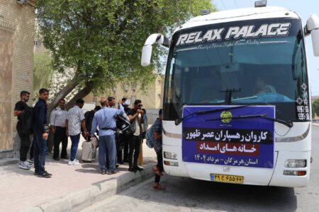 80 زائر هرمزگانی در قالب کاروان زیارتی «رهسپاران عصر ظهور» راهی کربلا معلی شدند