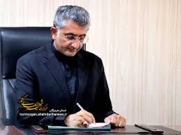 پیام شهردار بندرعباس به مناسبت روز جهانی حفاظت از اکوسیستم حرا