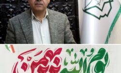 دعوت مهندس بیژن مرادی سرپرست شهرداری کرمانشاه از مردم جهت شرکت در جشن انقلاب و راهپیمایی روز ۲۲ بهمن